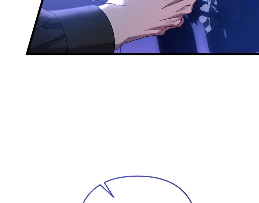 第46话 宣布大事 第127页