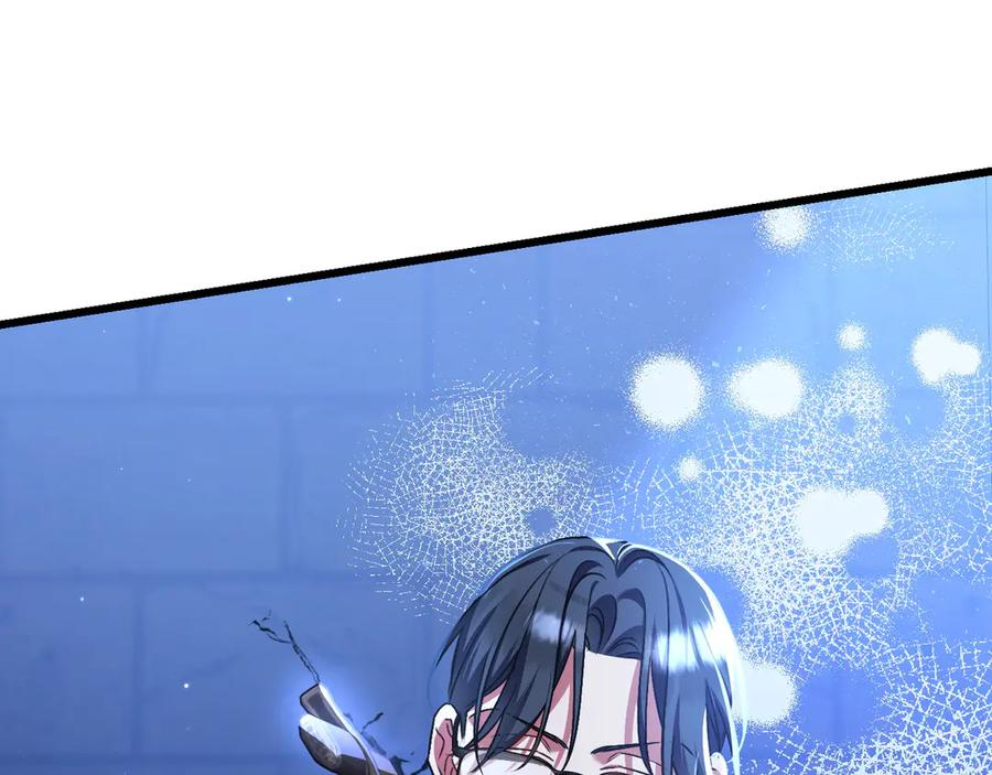 第46话 宣布大事 第135页