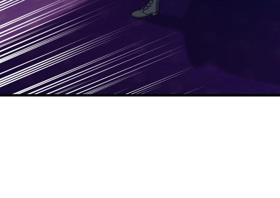 第46话 宣布大事 第142页