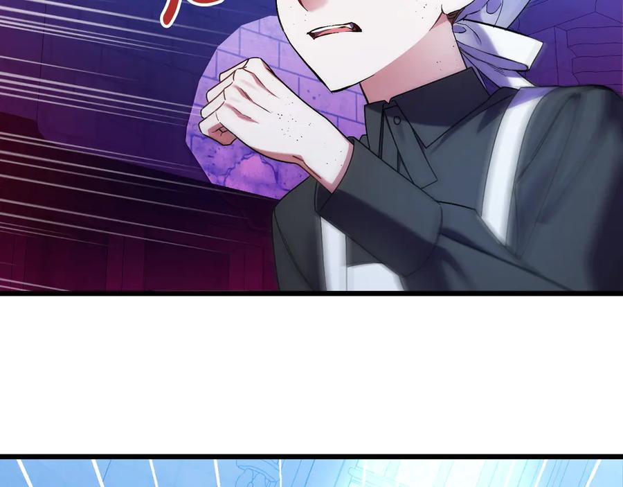 第46话 宣布大事 第144页