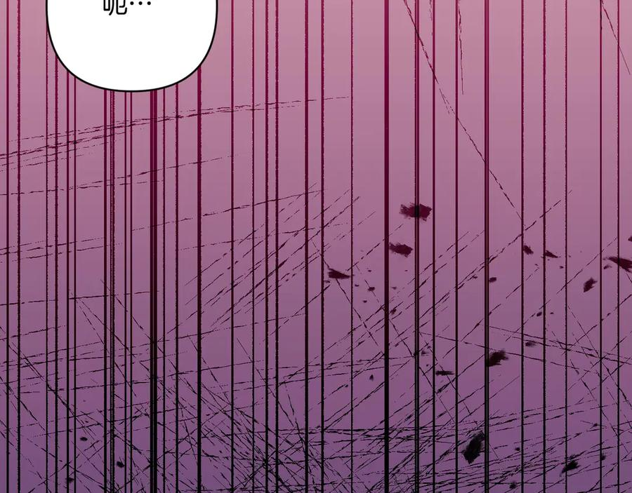 第46话 宣布大事 第163页