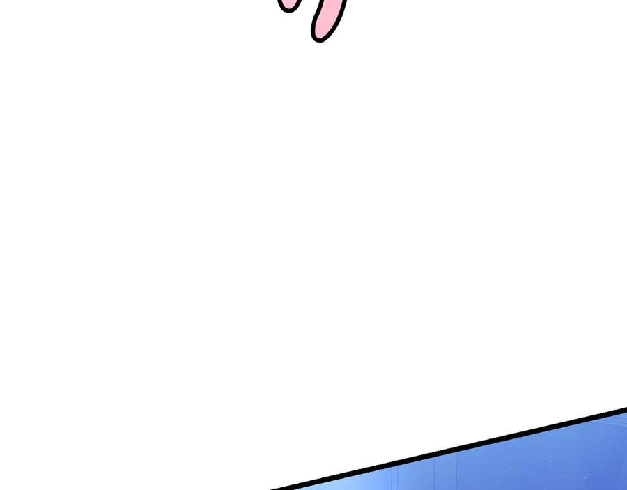 第46话 宣布大事 第170页