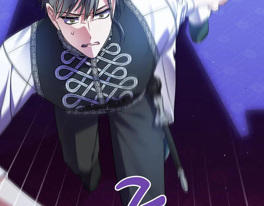 第46话 宣布大事 第183页