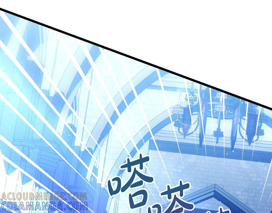 第46话 宣布大事 第185页