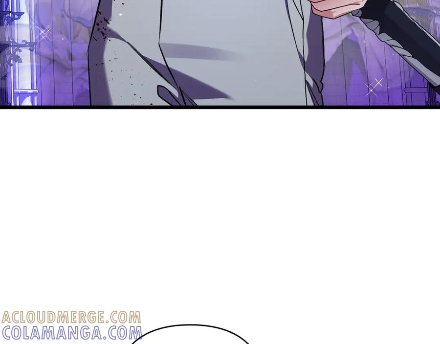 第46话 宣布大事 第197页