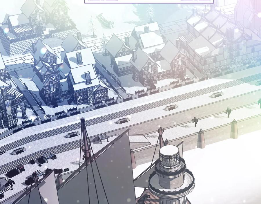 第47话 绝不让步 第10页