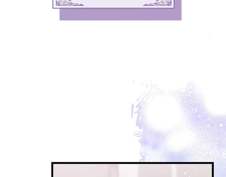 第47话 绝不让步 第16页