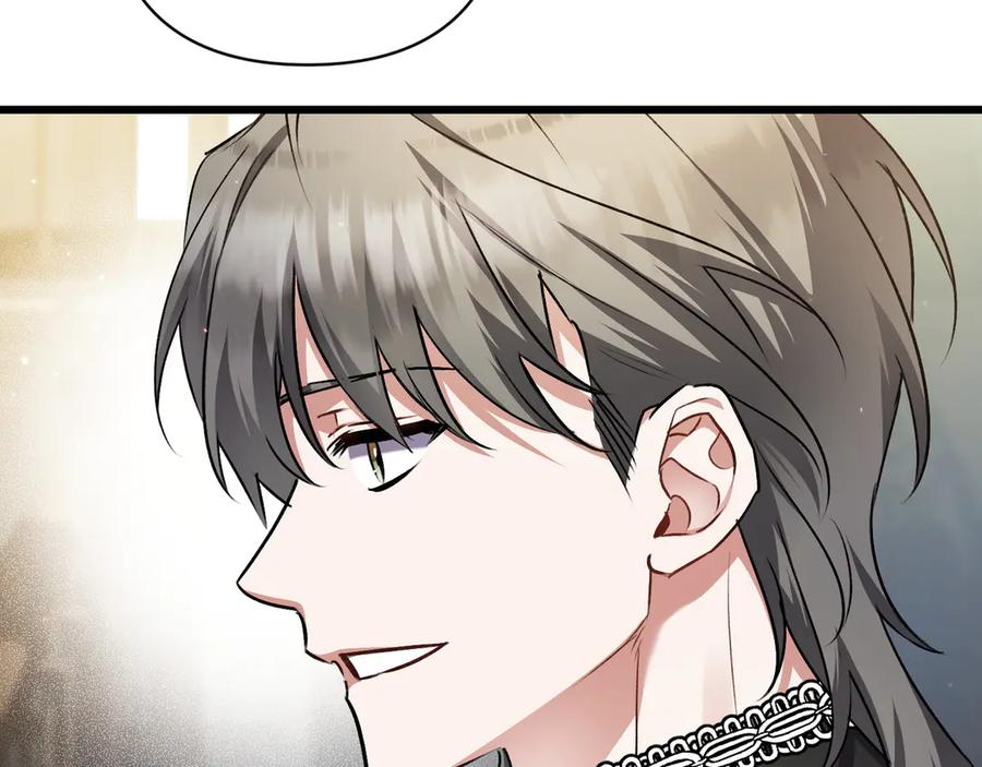 第47话 绝不让步 第71页