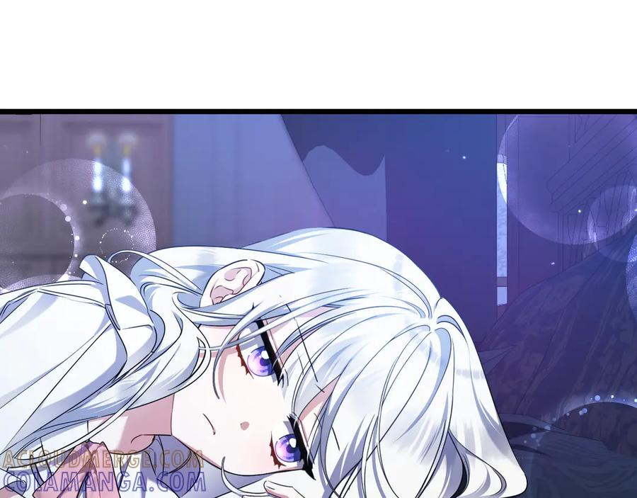 第47话 绝不让步 第137页