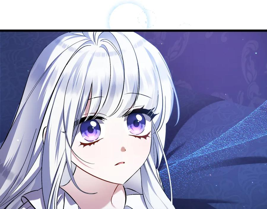 第47话 绝不让步 第146页