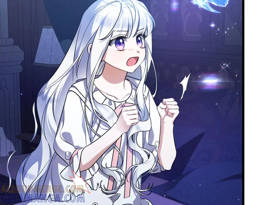 第47话 绝不让步 第153页