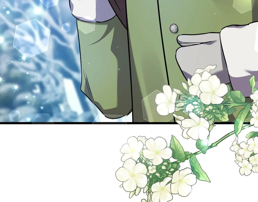 第47话 绝不让步 第180页