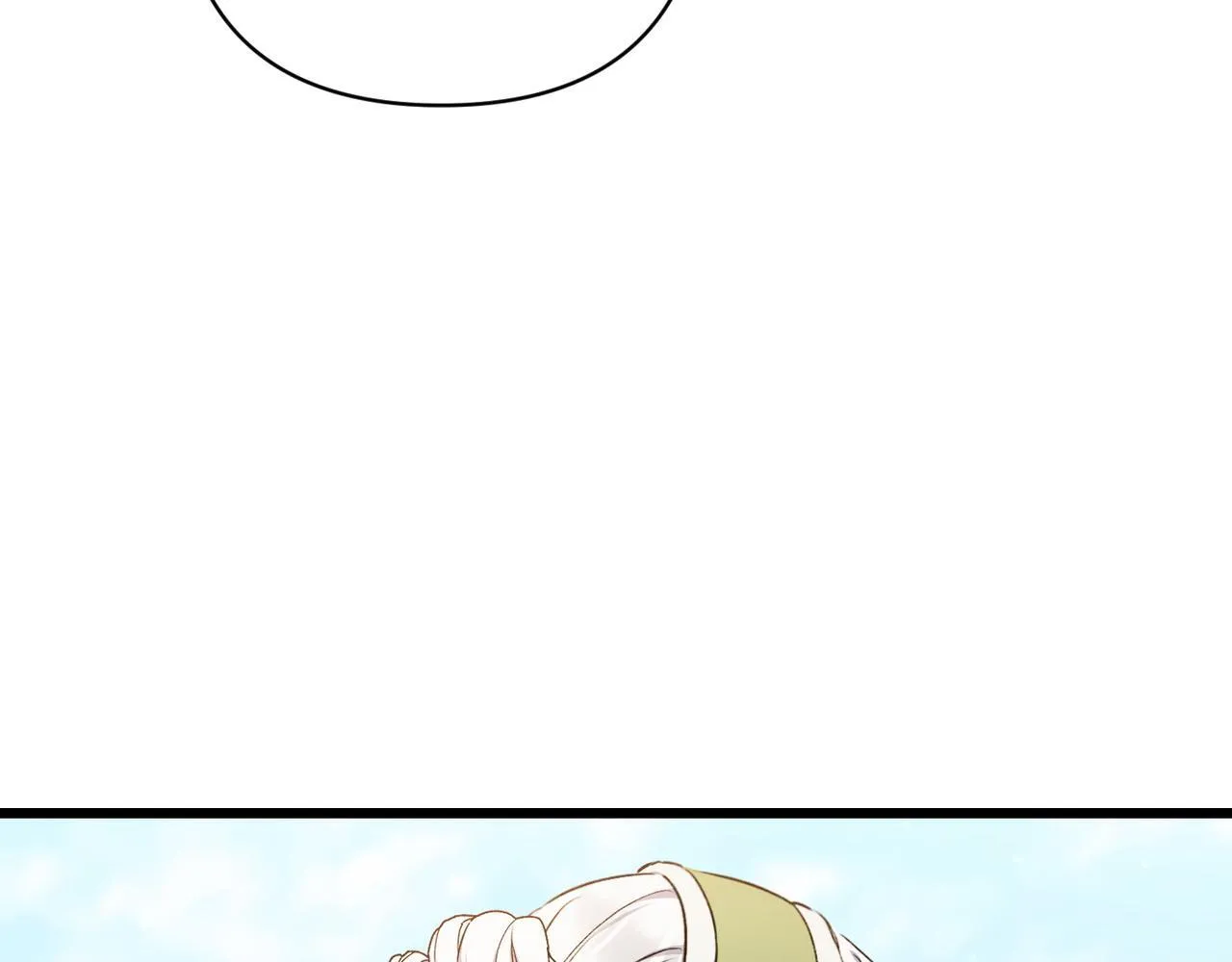 第48话 确认身份 第29页