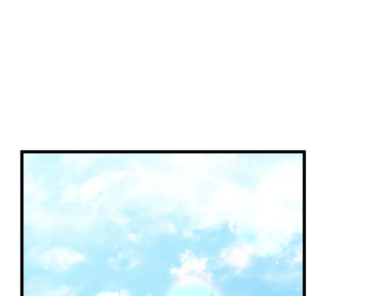 第48话 确认身份 第38页