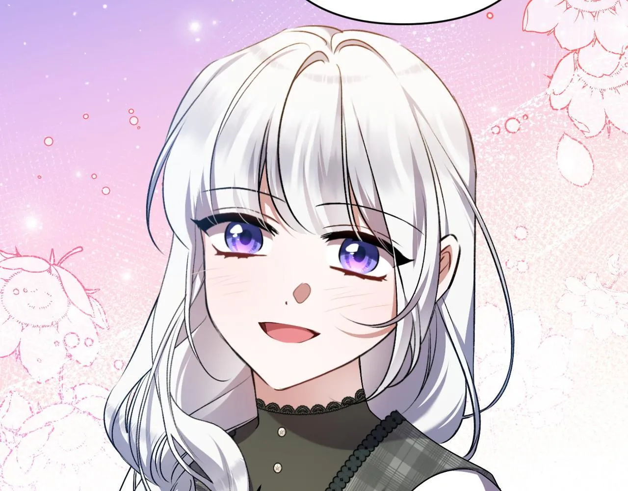 第48话 确认身份 第56页