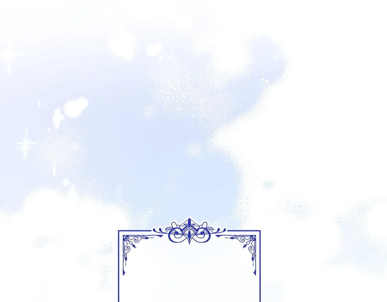 第48话 确认身份 第59页