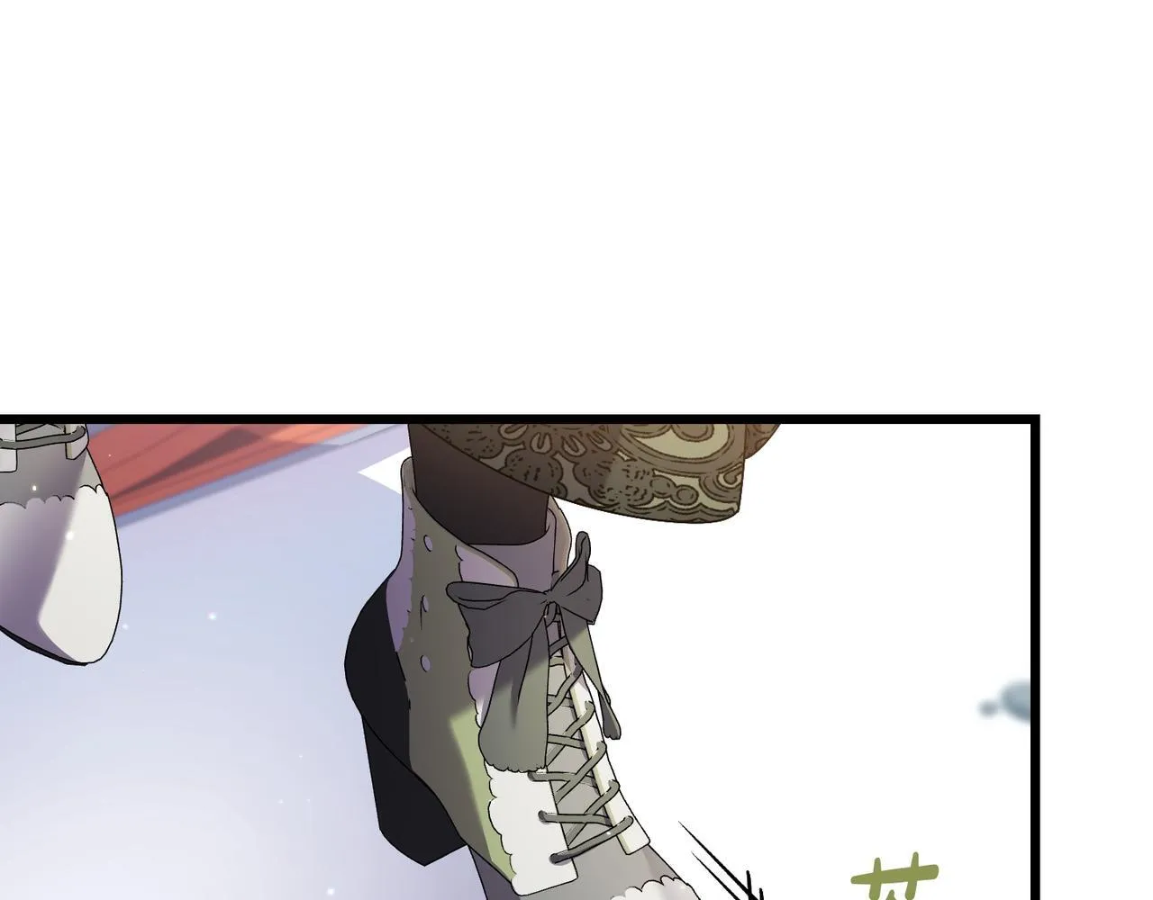第48话 确认身份 第72页