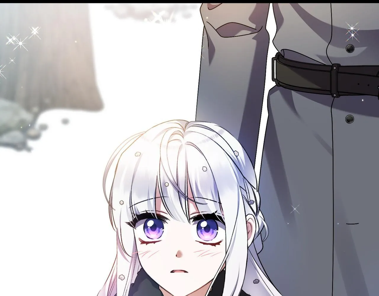 第48话 确认身份 第74页
