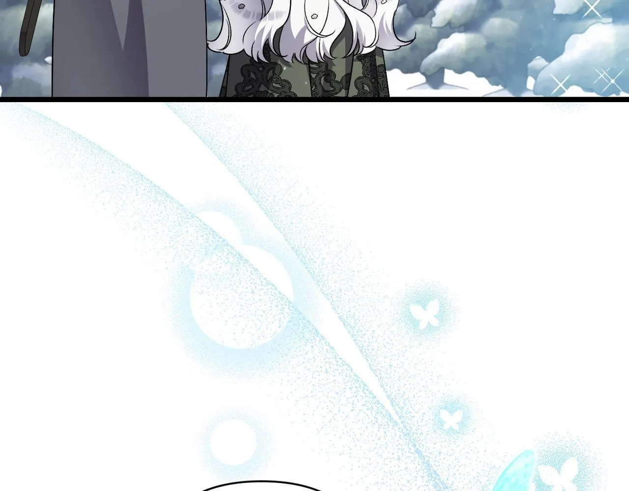 第48话 确认身份 第79页