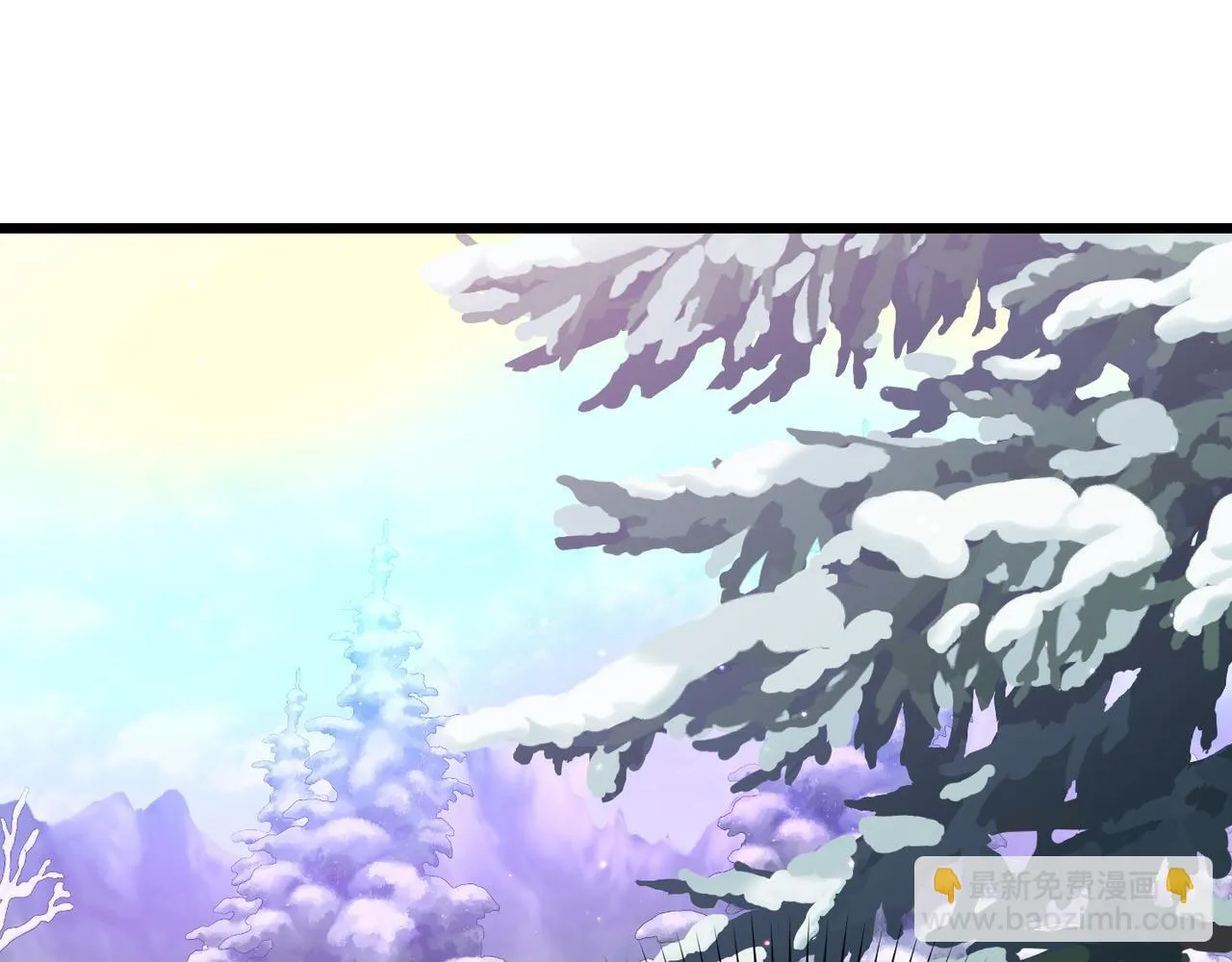 第48话 确认身份 第87页
