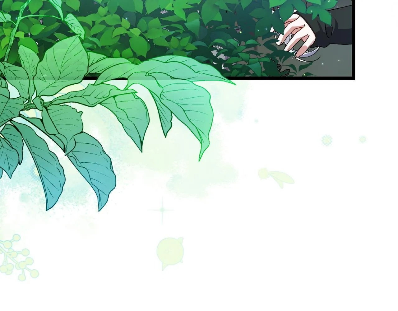 第48话 确认身份 第96页