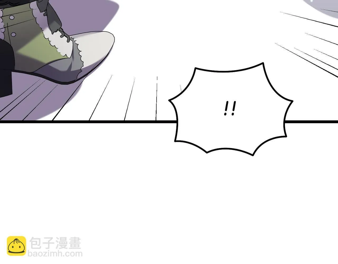 第48话 确认身份 第104页