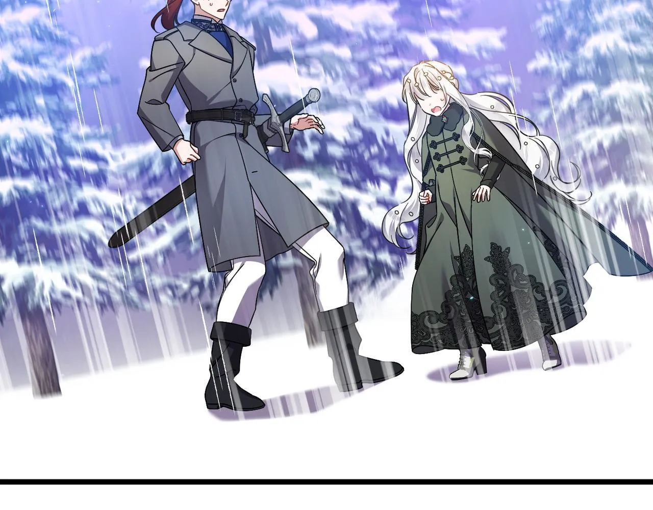第48话 确认身份 第109页