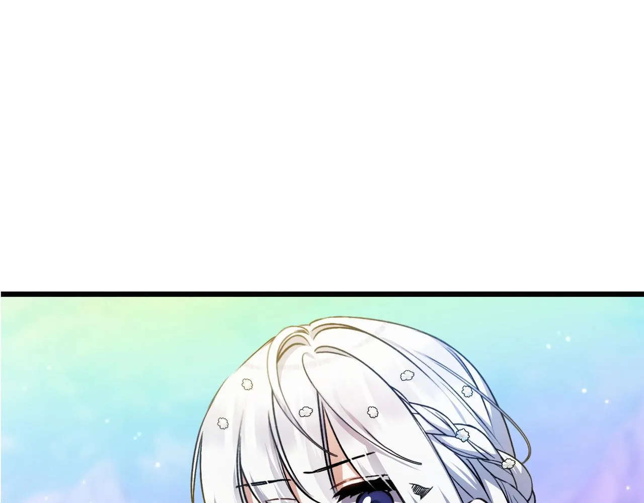 第48话 确认身份 第111页