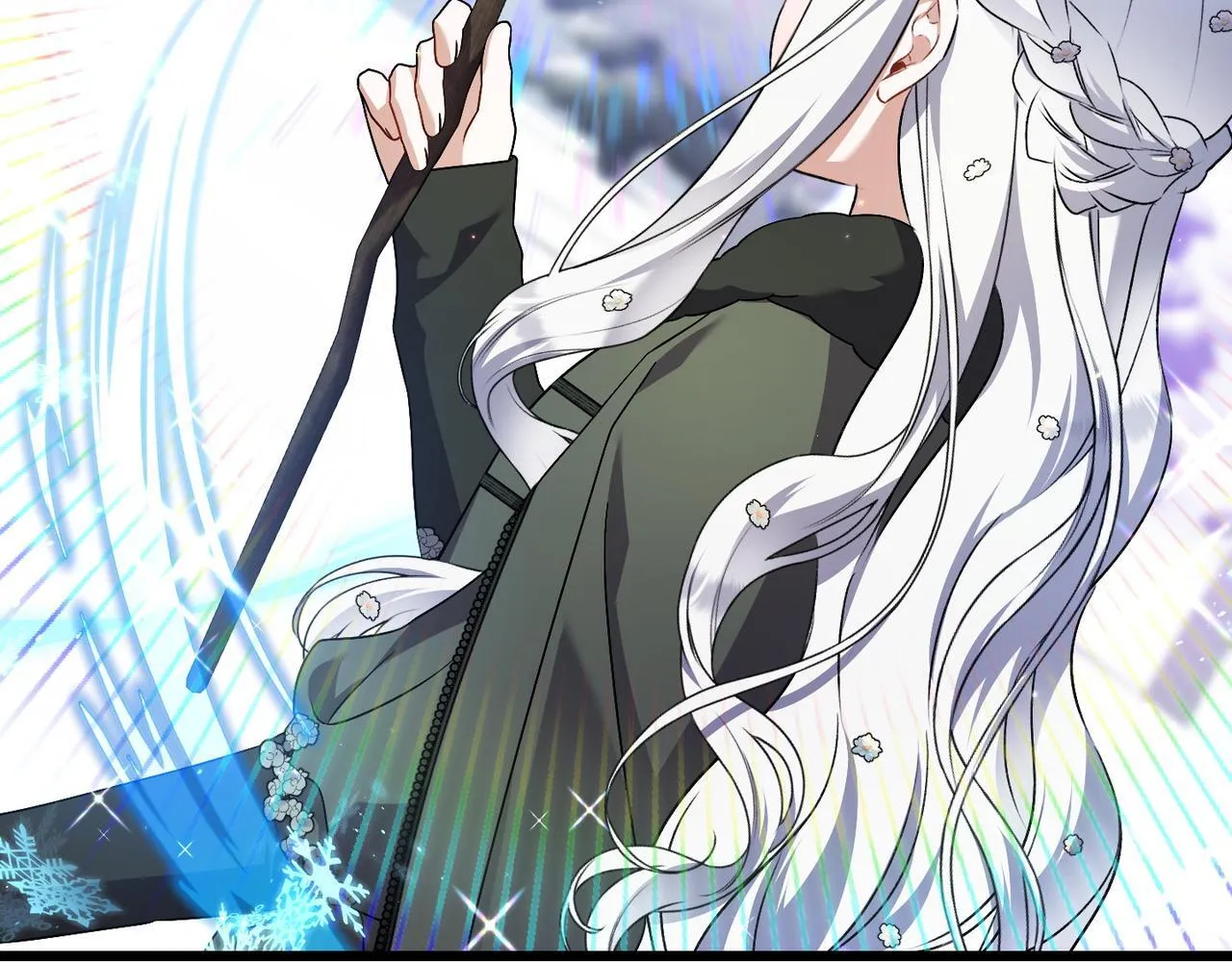 第48话 确认身份 第178页