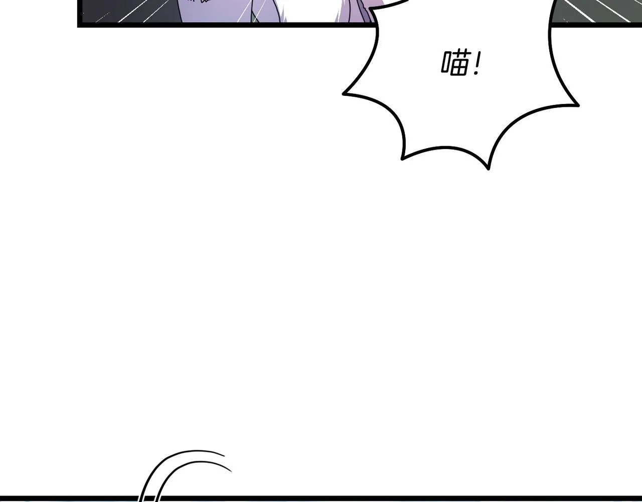 第48话 确认身份 第181页
