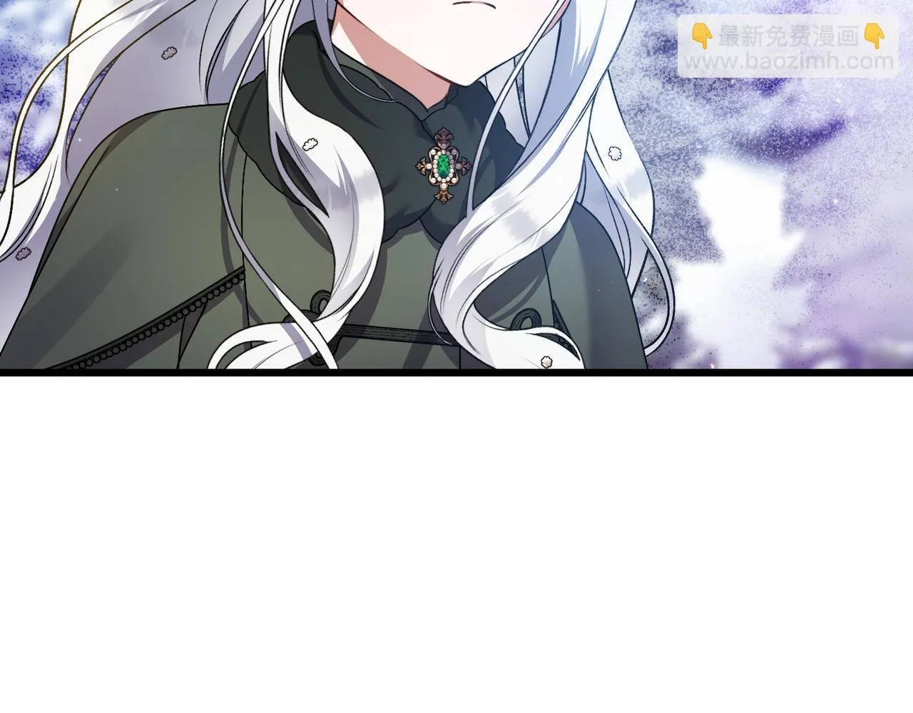 第48话 确认身份 第186页