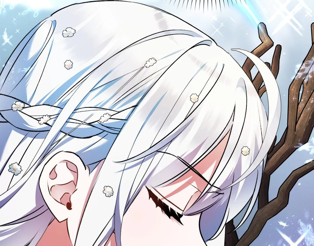 第48话 确认身份 第205页