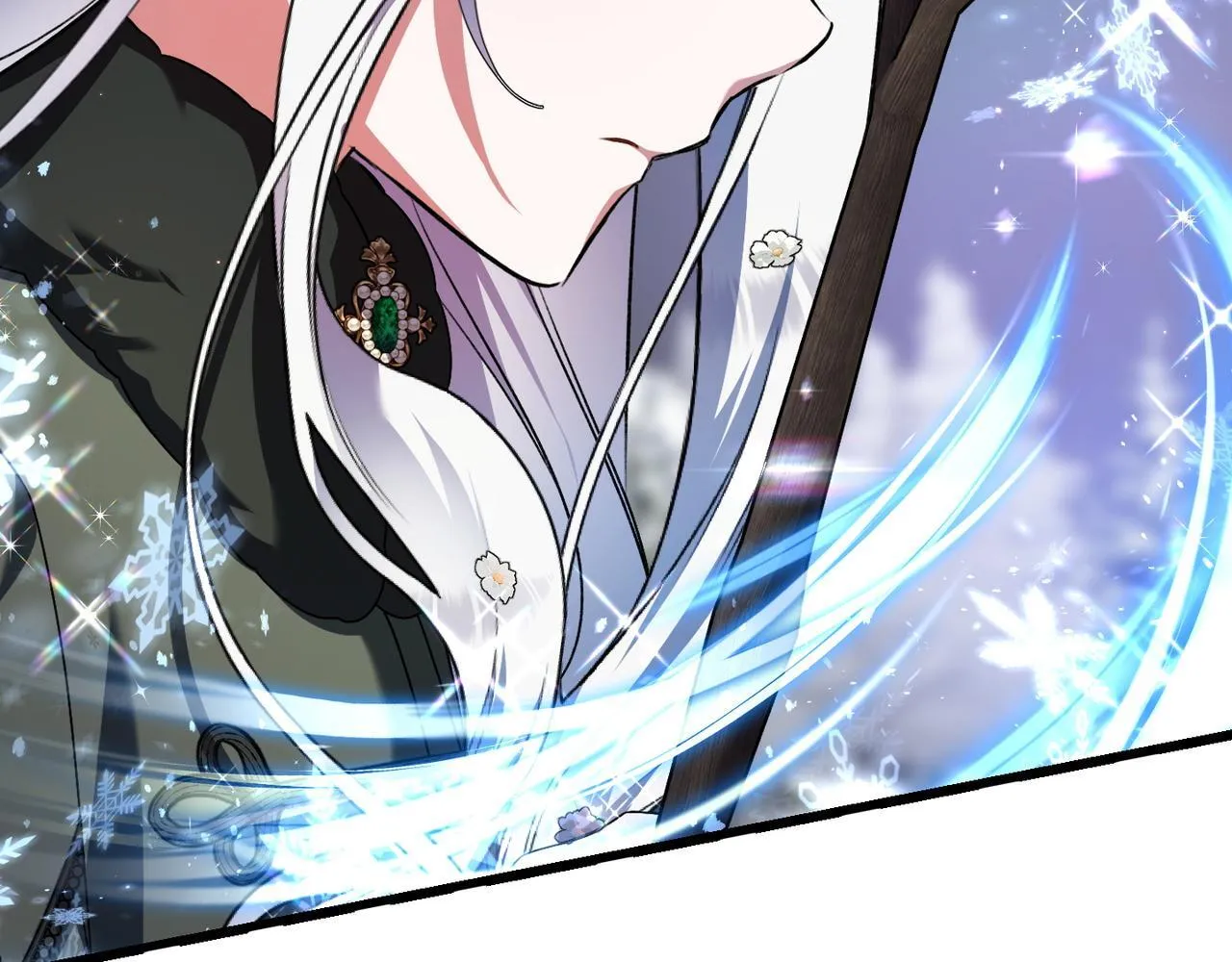 第48话 确认身份 第206页