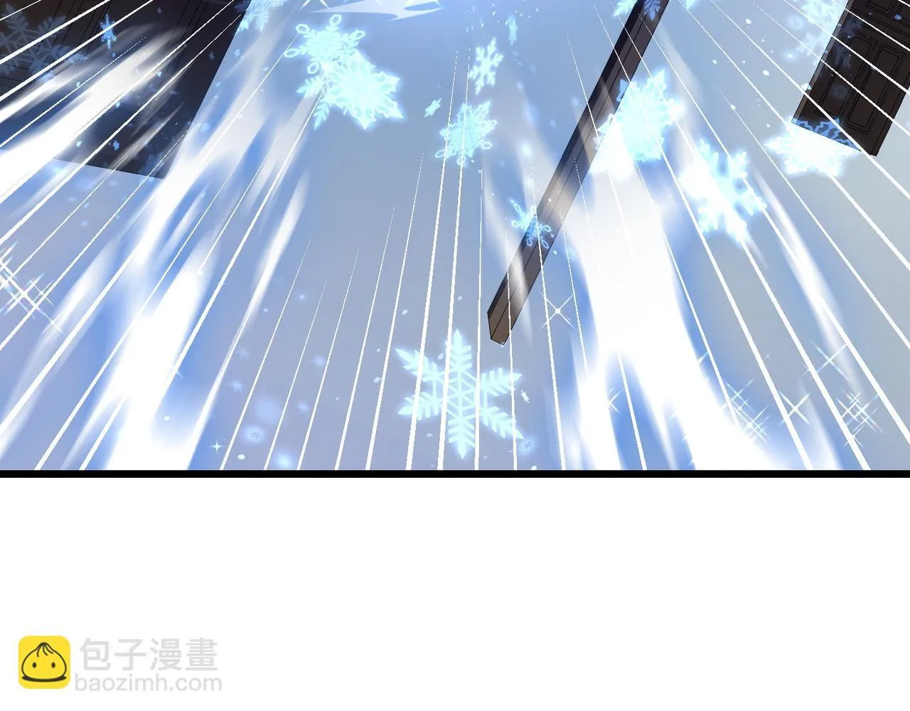 第48话 确认身份 第220页
