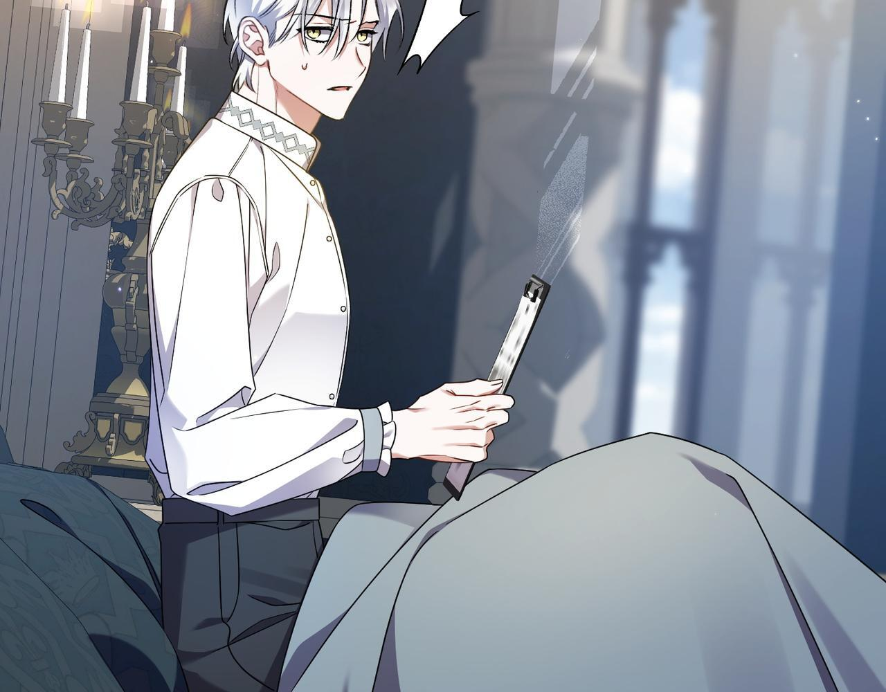 第49话 保护你的骑士 第7页