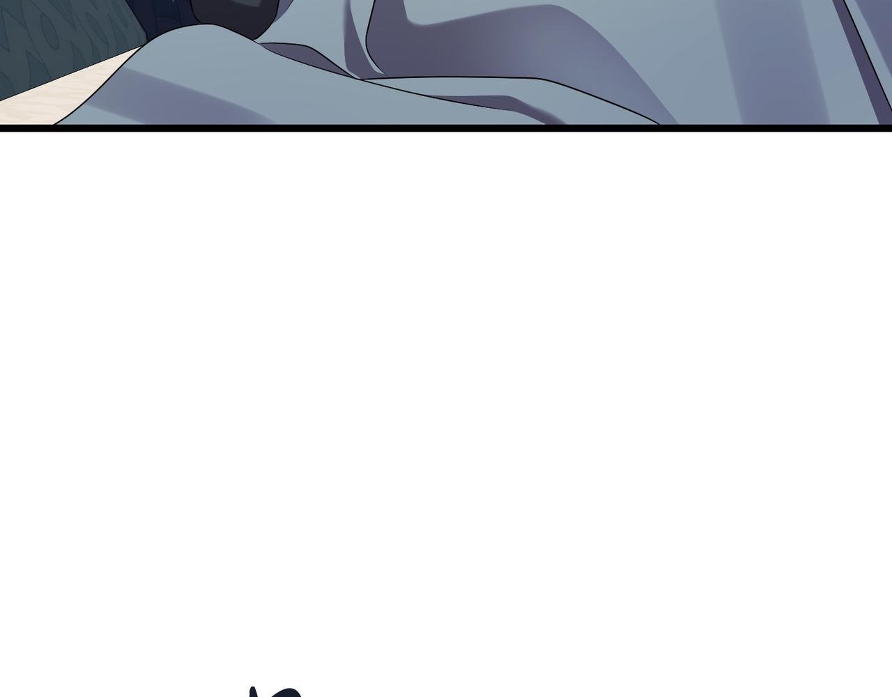 第49话 保护你的骑士 第8页