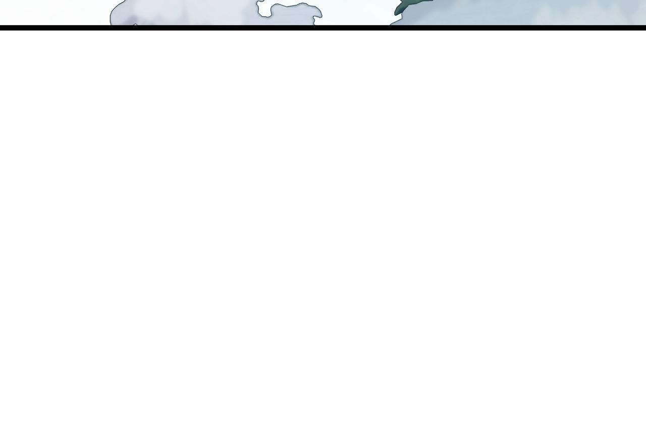 第49话 保护你的骑士 第16页