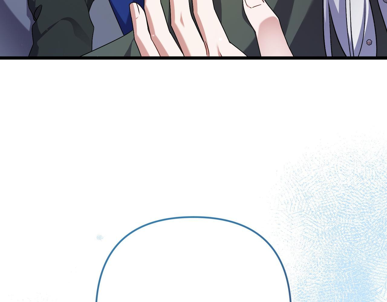 第49话 保护你的骑士 第39页