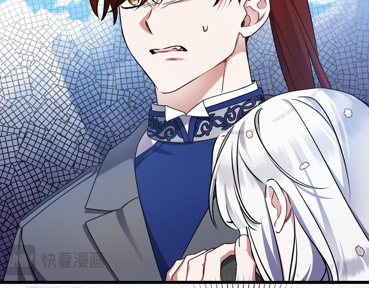 第49话 保护你的骑士 第47页