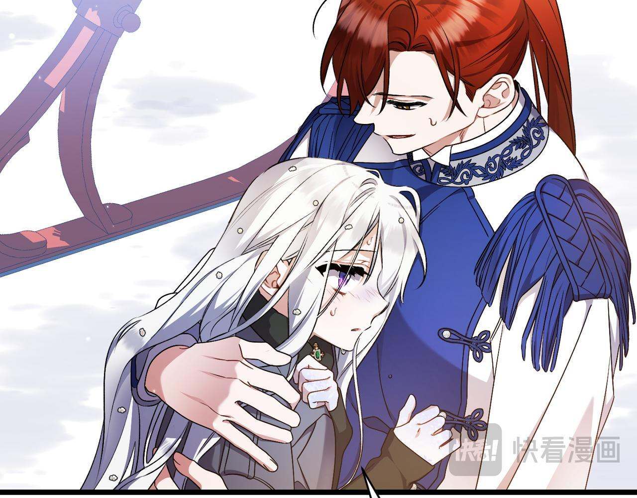 第49话 保护你的骑士 第81页