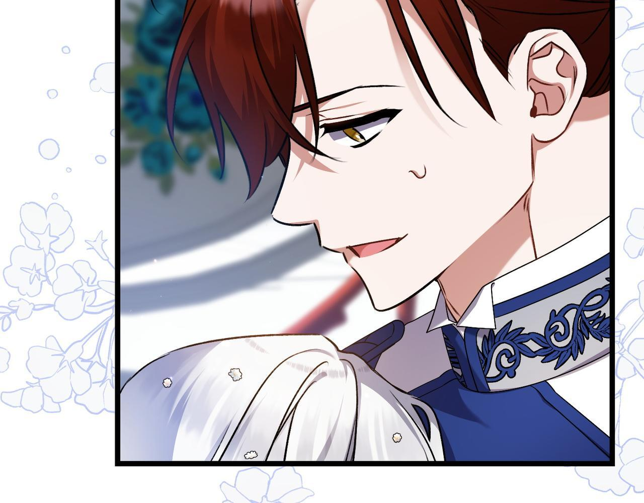 第49话 保护你的骑士 第84页
