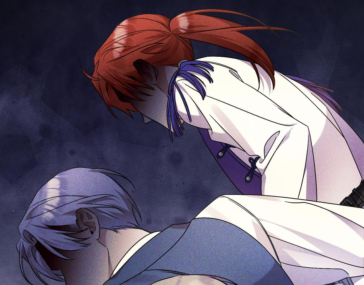 第49话 保护你的骑士 第95页