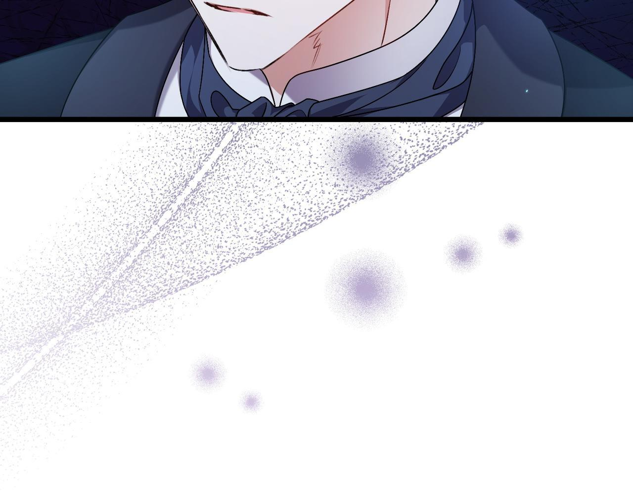 第49话 保护你的骑士 第117页