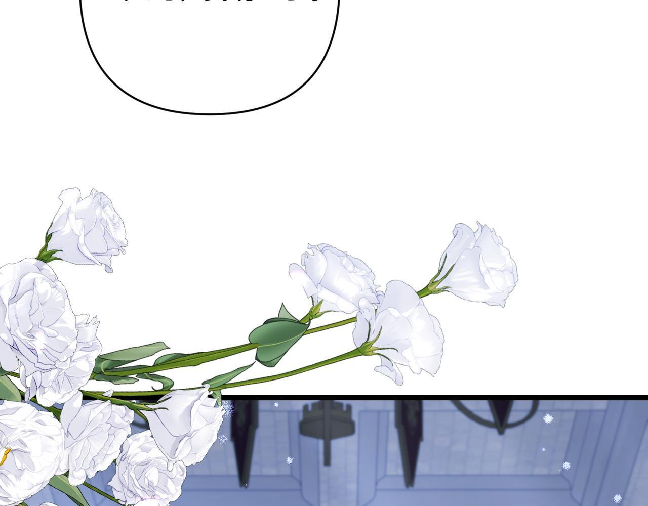 第49话 保护你的骑士 第137页