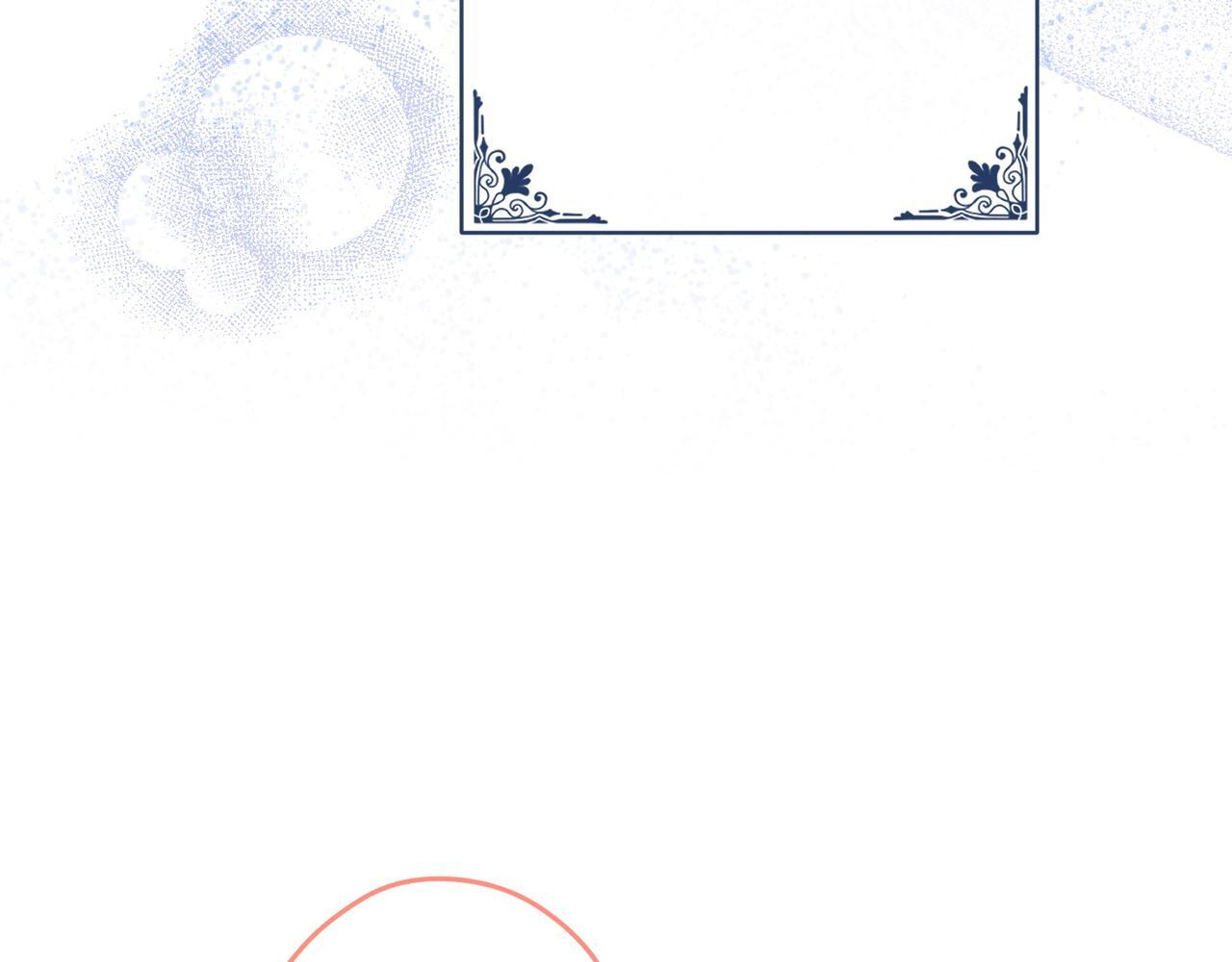 第49话 保护你的骑士 第157页