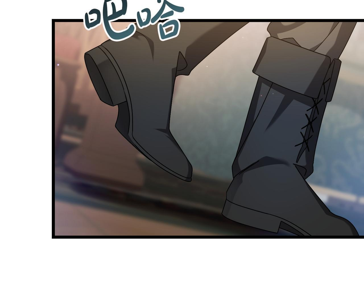 第49话 保护你的骑士 第177页