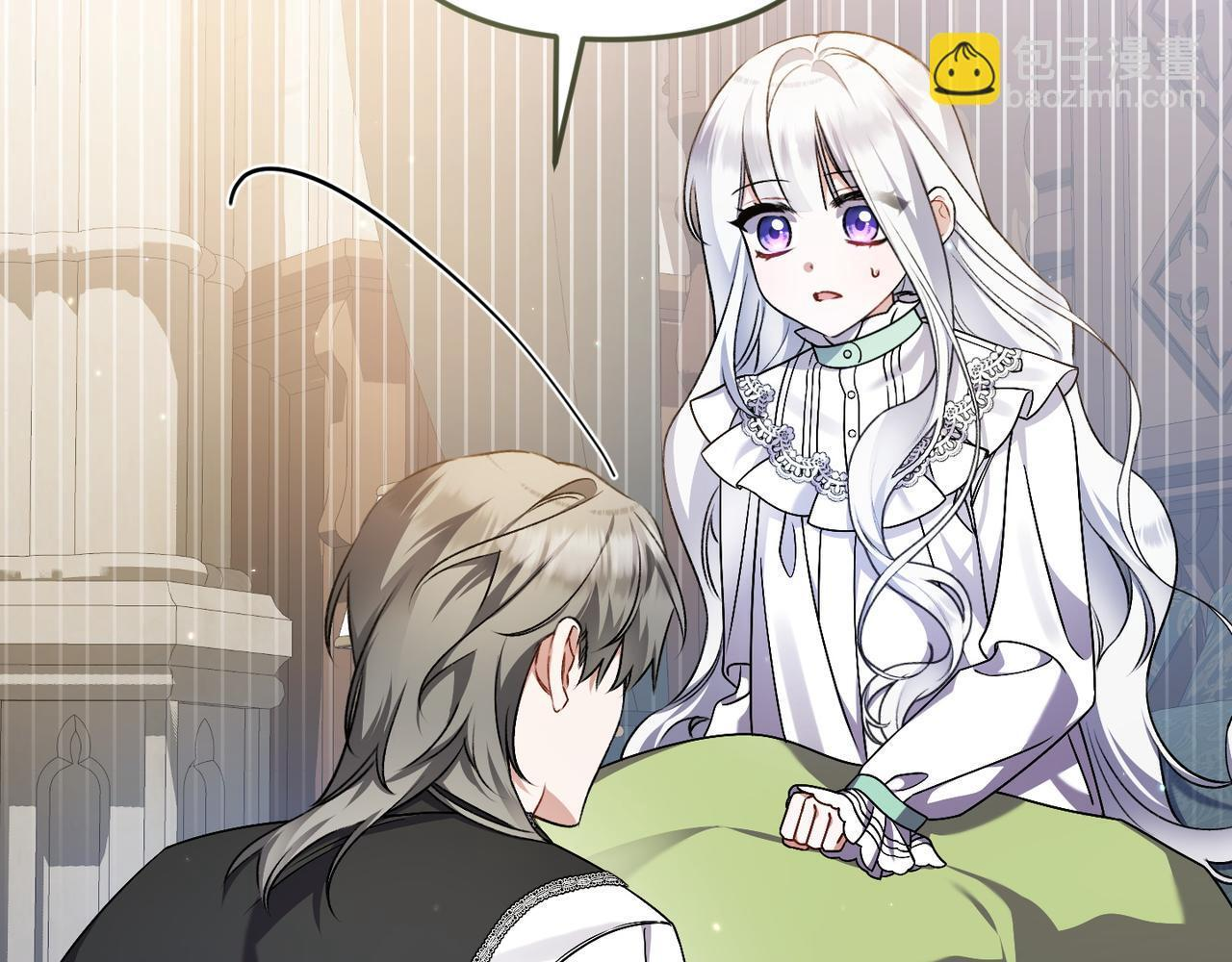 第49话 保护你的骑士 第179页