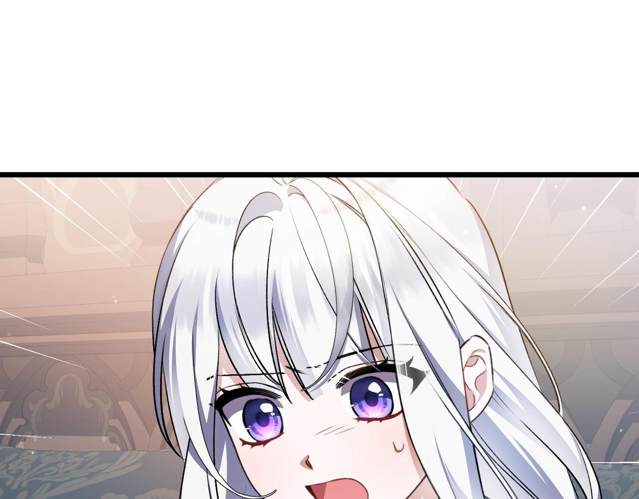 第49话 保护你的骑士 第181页