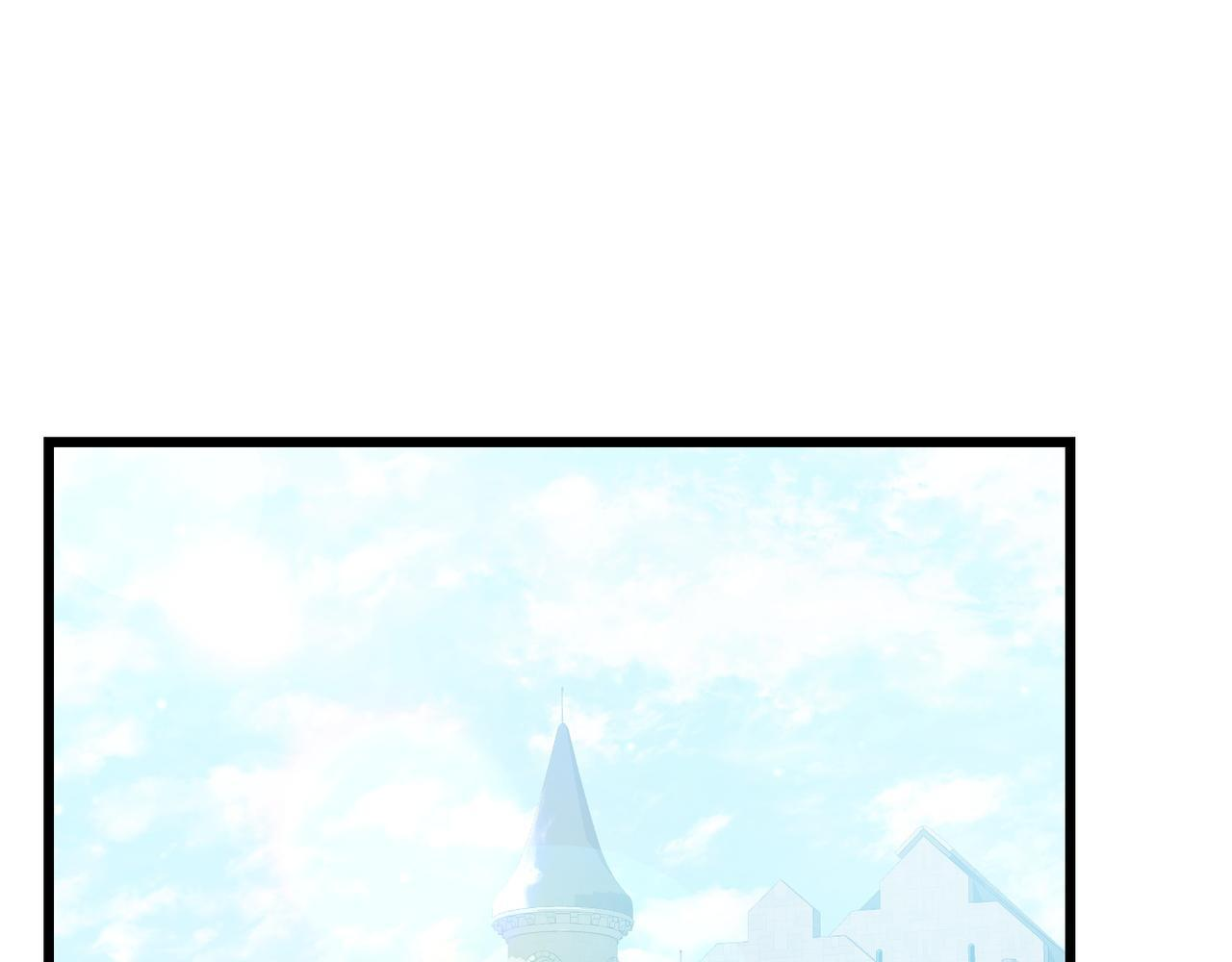 第50话 禁足 第5页