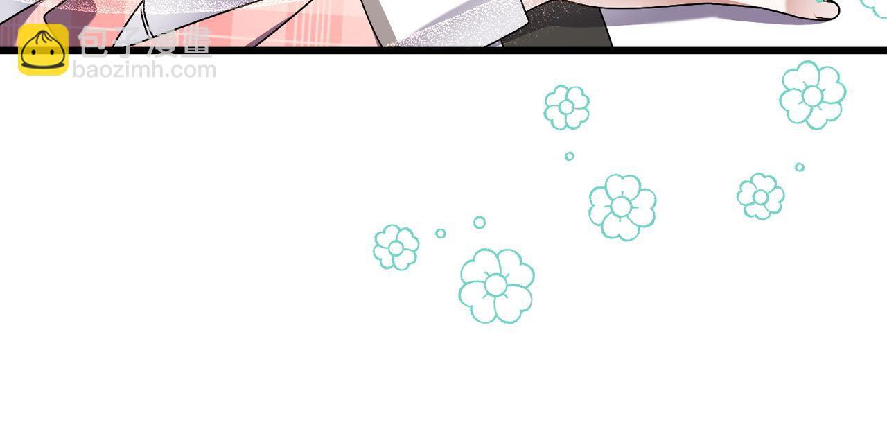 第50话 禁足 第89页